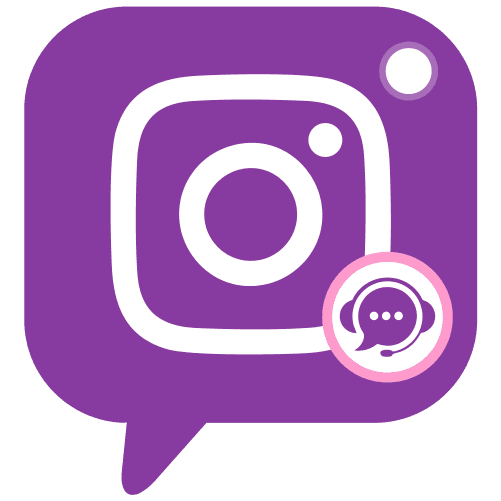 SMS